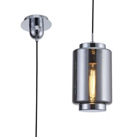 Jarras Polished Chrome Ceiling Lights Mantra Single Pendant Jarras Polished Chrome Ceiling Lights Mantra Single Pendant